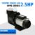 Happybuy Swimming Pool Pump 2.5HP 1850W 148GPM Single Speed Filter for Spa Water
